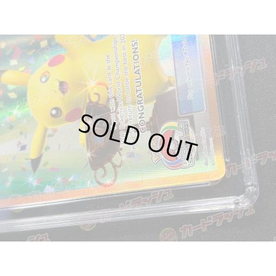 画像3: 〔CGC10鑑定済〕No. 4 TRAINER(WCS2019)【P】{-}