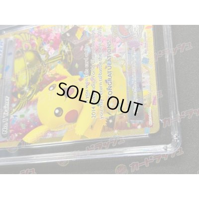 画像5: 〔CGC10鑑定済〕No. 1 TRAINER(WCS2014)【P】{-}