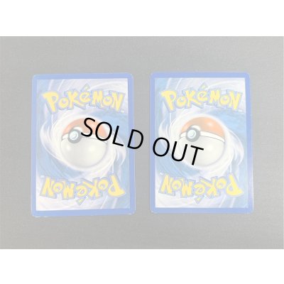 画像2: CHAMPIONS FESTIVAL 2014(2枚セット)【P】{XY27}