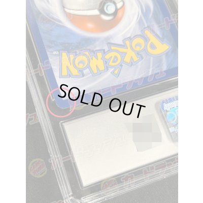 画像7: 〔CGC10鑑定済〕No. 1 TRAINER(WCS2014)【P】{-}