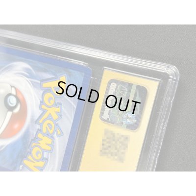 画像7: 〔CGC10鑑定済〕No. 4 TRAINER(WCS2019)【P】{-}