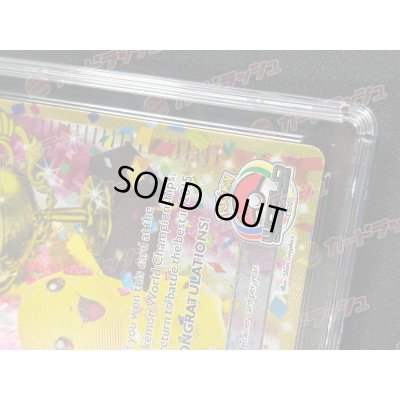 画像4: 〔CGC10鑑定済〕No. 1 TRAINER(WCS2014)【P】{-}