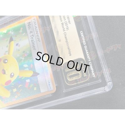 画像5: 〔CGC10鑑定済〕No. 4 TRAINER(WCS2019)【P】{-}