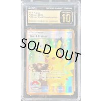 〔CGC10鑑定済〕No. 4 TRAINER(WCS2019)【P】{-}