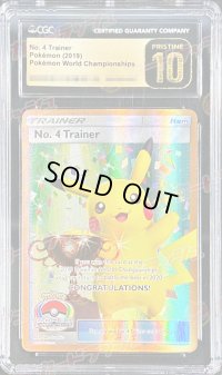 〔CGC10鑑定済〕No. 4 TRAINER(WCS2019)【P】{-}