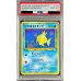 画像1: 〔PSA10鑑定済〕ひかるコイキング(めざめる伝説)【-】{旧裏} (1)