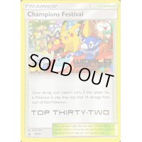 〔状態B〕Champions Festival(TOP THIRTY-TWO/2017)【P】{SM78}