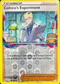 〔状態B〕アクロマの実験(STAFFロゴ/CHAMPIONSHIPS/英語版)【-】{155/196}