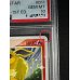画像8: 〔※状態難/PSA10鑑定済〕ブースター☆(1ED)【☆】{011/108}