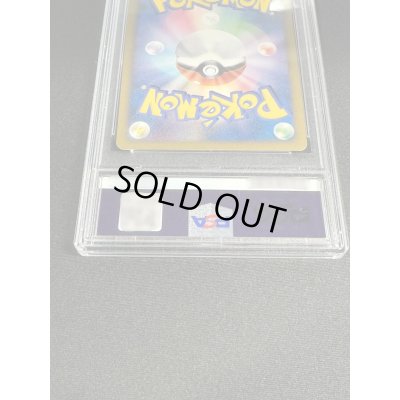 画像6: 〔※状態難/PSA10鑑定済〕ブースター☆(1ED)【☆】{011/108}