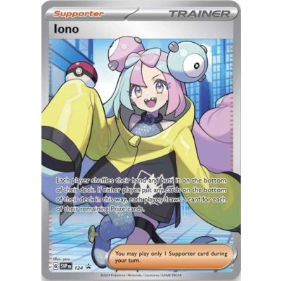 〔状態A-〕ナンジャモ(SR仕様/英語版)【P】{124}