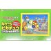 画像2: スペシャルBOX『ルイージピカチュウ』【未開封BOX】{-} (2)