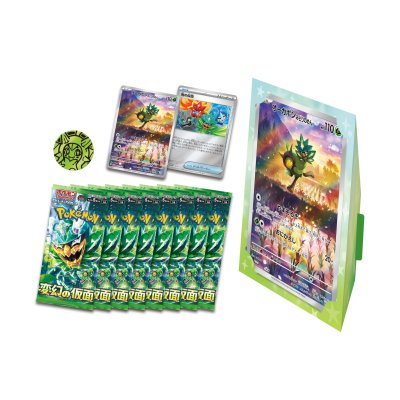 画像2: スペシャルジャンボカードセット オーガポン【未開封BOX】{-}