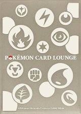 デッキシールドプレミアム・マット『POKEMON CARD LOUNGE』64枚入り【サプライ】{-}