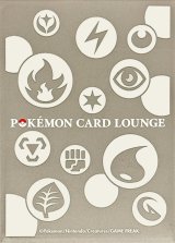 〔状態A-〕デッキシールドプレミアム・マット『POKEMON CARD LOUNGE(グレー)』64枚入り【サプライ】{-}