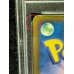 画像4: 〔※状態難/PSA10鑑定済〕幻影のゾロアーク【P】(ホウオウの羽背景){L-P} (4)