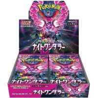〔状態A-〕強化拡張パック『ナイトワンダラー』(SV6a)【未開封BOX】{-}