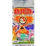 拡張パック第1弾(300円表記)【未開封パック】{-}