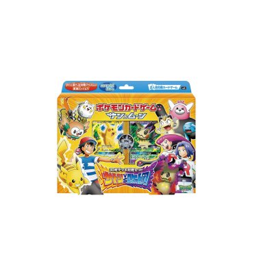 〔状態A-〕30枚デッキ対戦セット「サトシVSロケット団」【未開封BOX】{-}