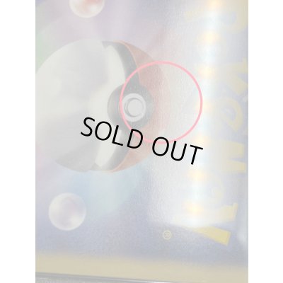 画像12: 〔※状態難/PSA10鑑定済〕レックウザEX【SR】{053/050}