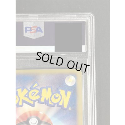 画像9: 〔※状態難/PSA10鑑定済〕レックウザEX【SR】{053/050}