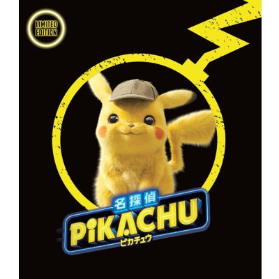 画像1: 名探偵ピカチュウ パンフレット(カード付)【書籍】{-}