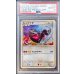 画像1: 〔PSA10鑑定済〕レックウザ【P】{075/L-P} (1)