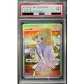 〔※状態難/PSA9鑑定済〕リーリエ(SR仕様)【P】{397/SM-P}
