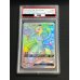 画像2: 〔PSA10鑑定済〕ミュウツーGX(HR仕様)【P】{364/SM-P} (2)