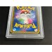 画像7: 〔PSA10鑑定済〕ミュウツーGX(HR仕様)【P】{364/SM-P}