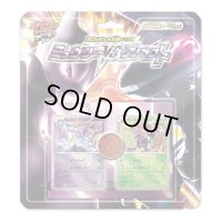 30枚デッキ対戦set「ミュウツーVSゲノセクト」(MG)【未開封パック】{-}