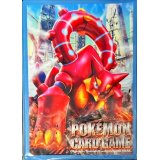 デッキシールド『ボルケニオン』32枚入り【サプライ】{-}