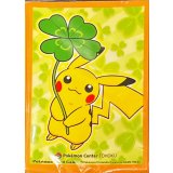 デッキシールド『ポケモンセンタートウホク』32枚入り【サプライ】{-}