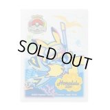 デッキシールド『WCS2024ホノルル(白枠/ピカチュウ)※』65枚入り【サプライ】{-}