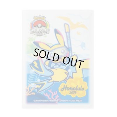 画像1: デッキシールド『WCS2024ホノルル(白枠/ピカチュウ)※』65枚入り【サプライ】{-}