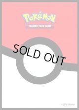 〔状態A-〕デッキシールド『海外/モンスターボール(Ultra Pro)※』65枚入り【サプライ】{-}