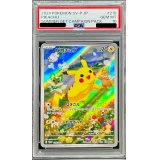 〔PSA10鑑定済〕ピカチュウ【P】{218/SV-P}