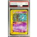 画像1: 〔※状態難/PSA9鑑定済〕ゲンガー(カードe)【★】{044/088} (1)