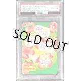 〔PSA10鑑定済〕プリンとトゲピー(シールダス/オレンジアイランド)【-】{-}
