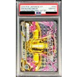 〔PSA10鑑定済〕ドータクンBREAK【RR】{049/078}