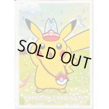 〔状態A-〕デッキシールド『海外/ピカチュウ(Enjoy Pokemon Town)※』64枚入り【サプライ】{-}