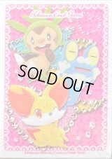 デッキシールド『ハリマロン＆フォッコ＆ケロマツ(はじめてセット)』32枚入り【サプライ】{-}