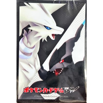 画像1: 〔状態A-〕デッキシールド『レシラム・ゼクロム』32枚入り【サプライ】{-}