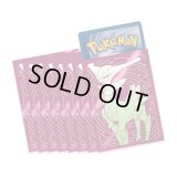 〔状態A-〕デッキシールド『海外/テツノイサハ(赤背景)※』65枚入り【サプライ】{-}