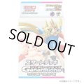 〔状態A-〕スタートデッキGenerations「ザシアンex・マホイップex」【未開封BOX】{-}