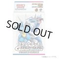 〔状態A-〕スタートデッキGenerations「ディアルガex・ルカリオex」【未開封BOX】{-}