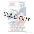 〔状態A-〕スタートデッキGenerations「カイオーガex・バシャーモex」【未開封BOX】{-}