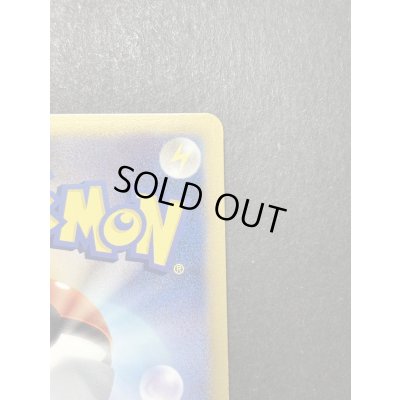 画像9: 〔状態A-〕リザードン(アンリミ)【UR】{077/070}