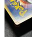 画像12: 〔状態A-〕リザードン(アンリミ)【UR】{077/070}