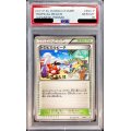 〔PSA10鑑定済〕トロピカルビーチ(2011)【P】{BW-P} [その他]